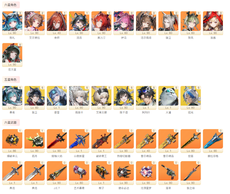 1780646140553025.png image.png