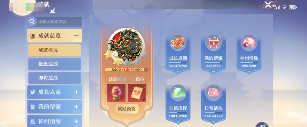 1781056608375322.png