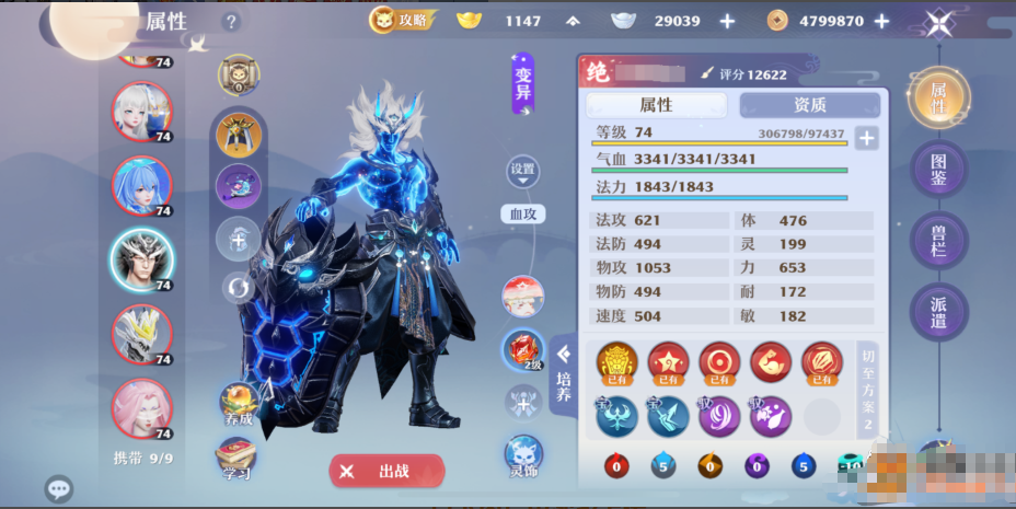 1781056823397417.png