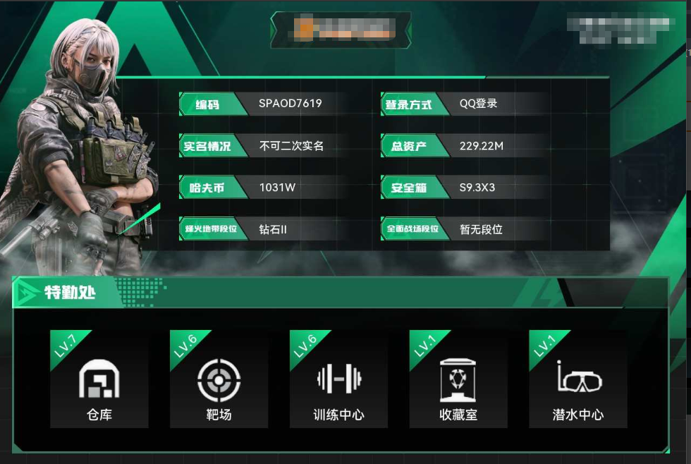 1781077039685502.png