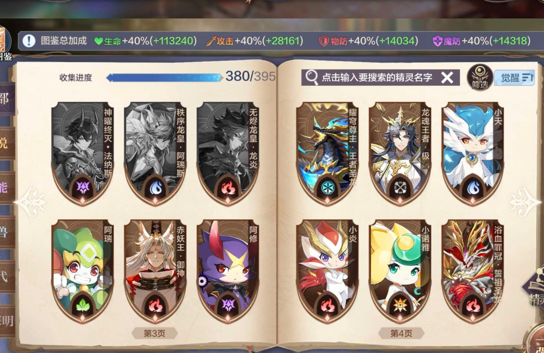 1781083253235448.png