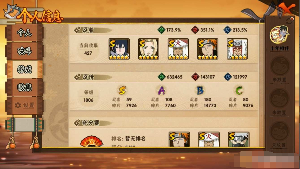 1781145016578209.png