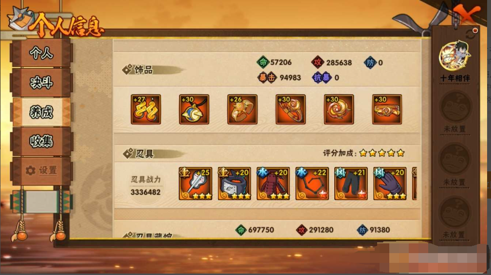 1781145016815872.png