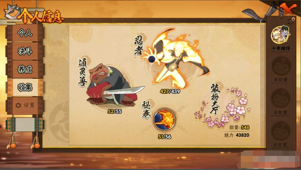 1781145016979359.png