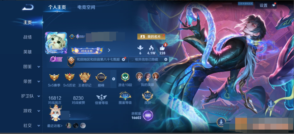 1781149923816231.png