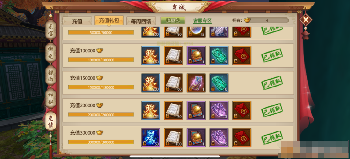 1782200817640335.png