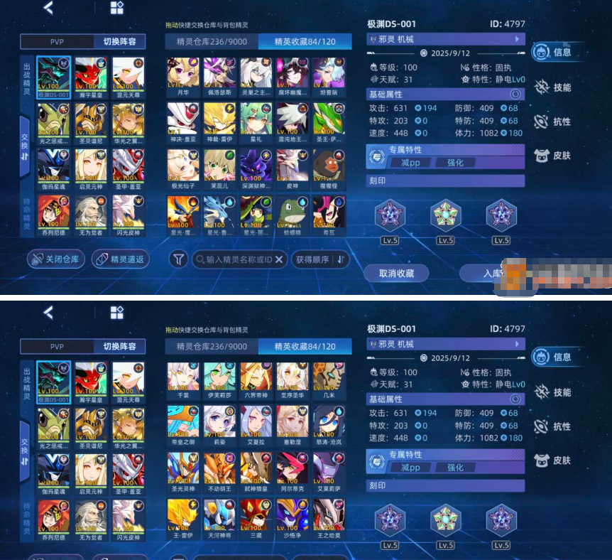 1782200871565604.png image.png
