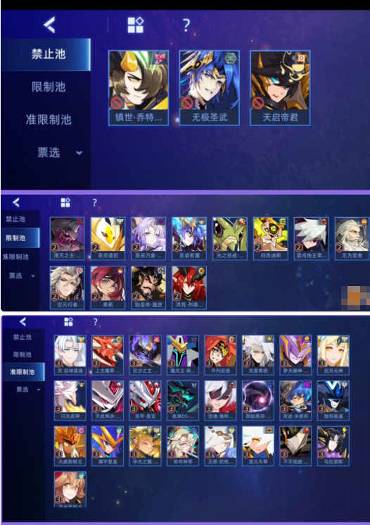 1782203964591017.png image.png