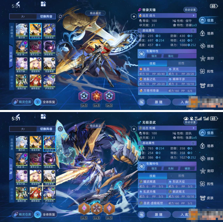 1782205129134960.png image.png