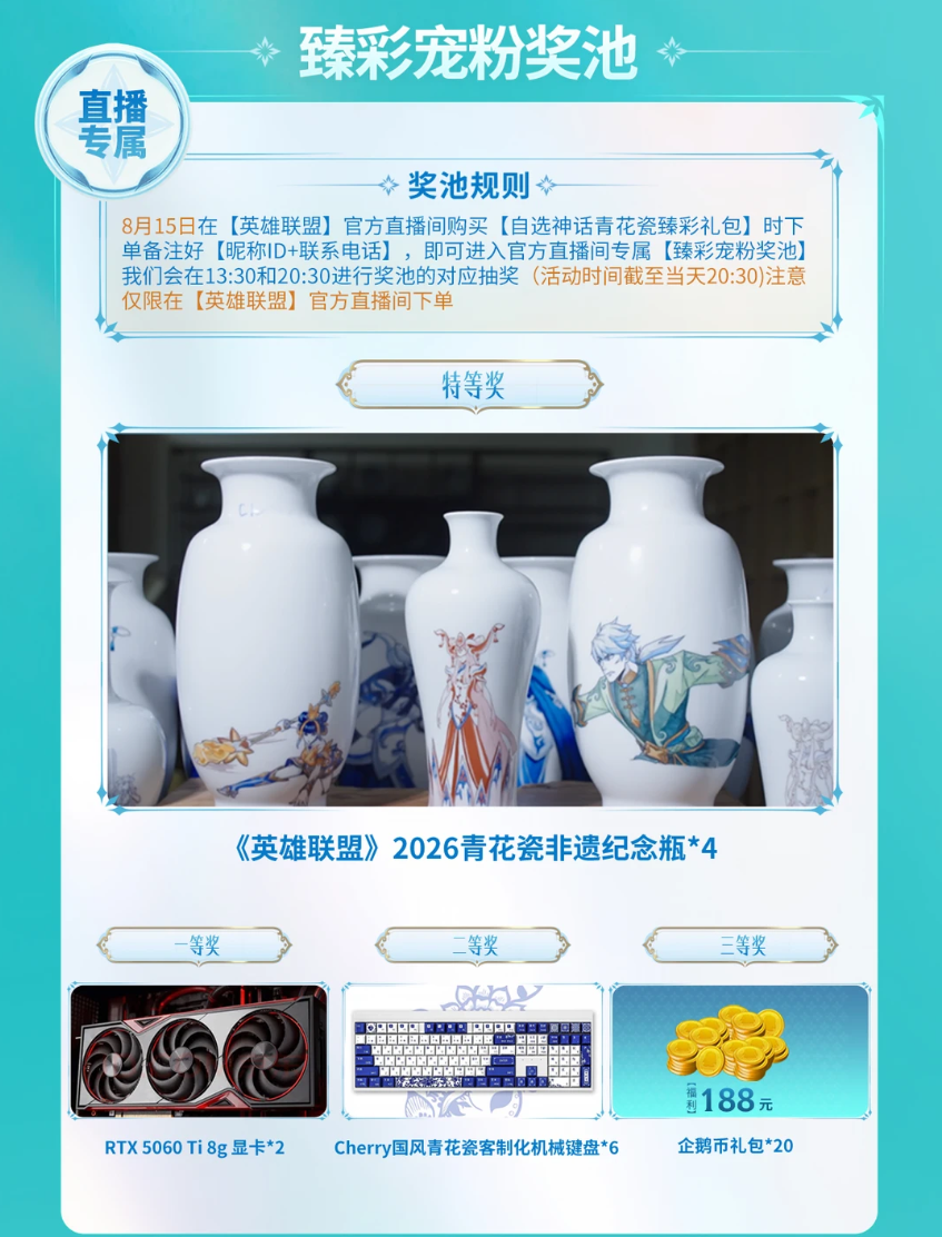 1789025600429697.png image.png