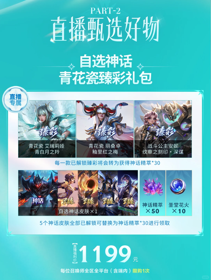 1789025629367392.png image.png
