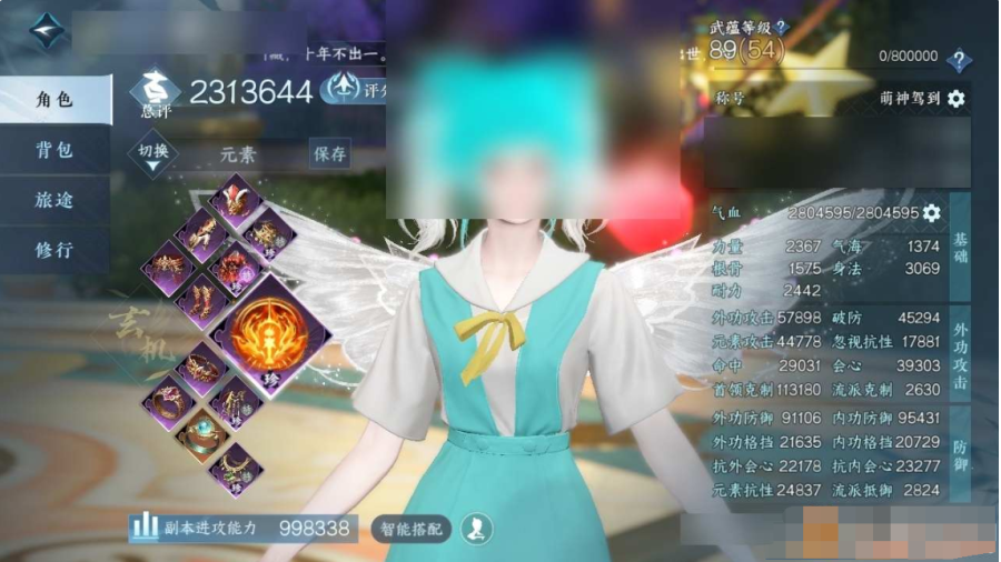 商品截图