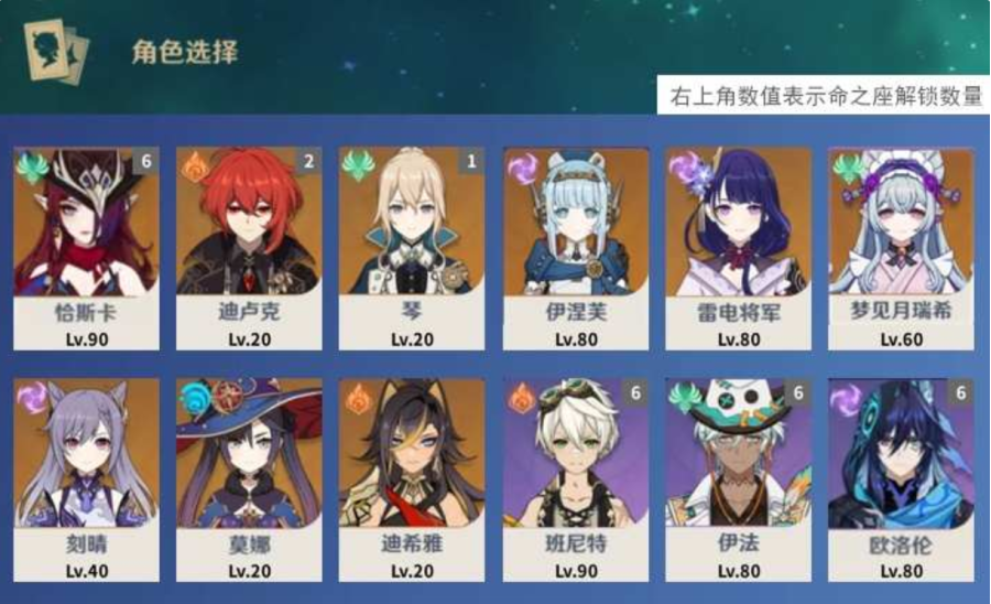 商品截图