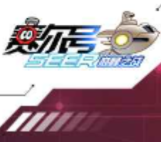 赛尔号巅峰之战